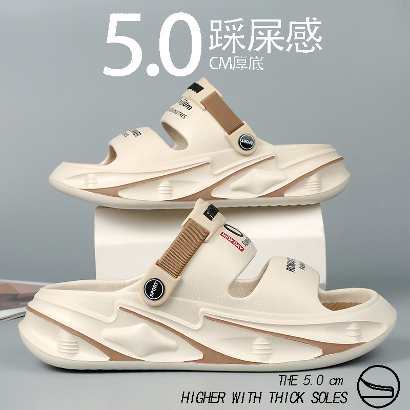 Sandalias para hombre 2024 verano nueva moda transpirable aumento antideslizante pareja todo fósforo al aire libre punta abierta tendencia zapatillas