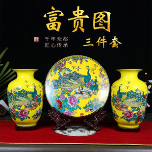 ����悱P��ʽ���żܱP�p�մ����[����P�b�Ʒ�͏d�ҕ���մɻ�ƿ