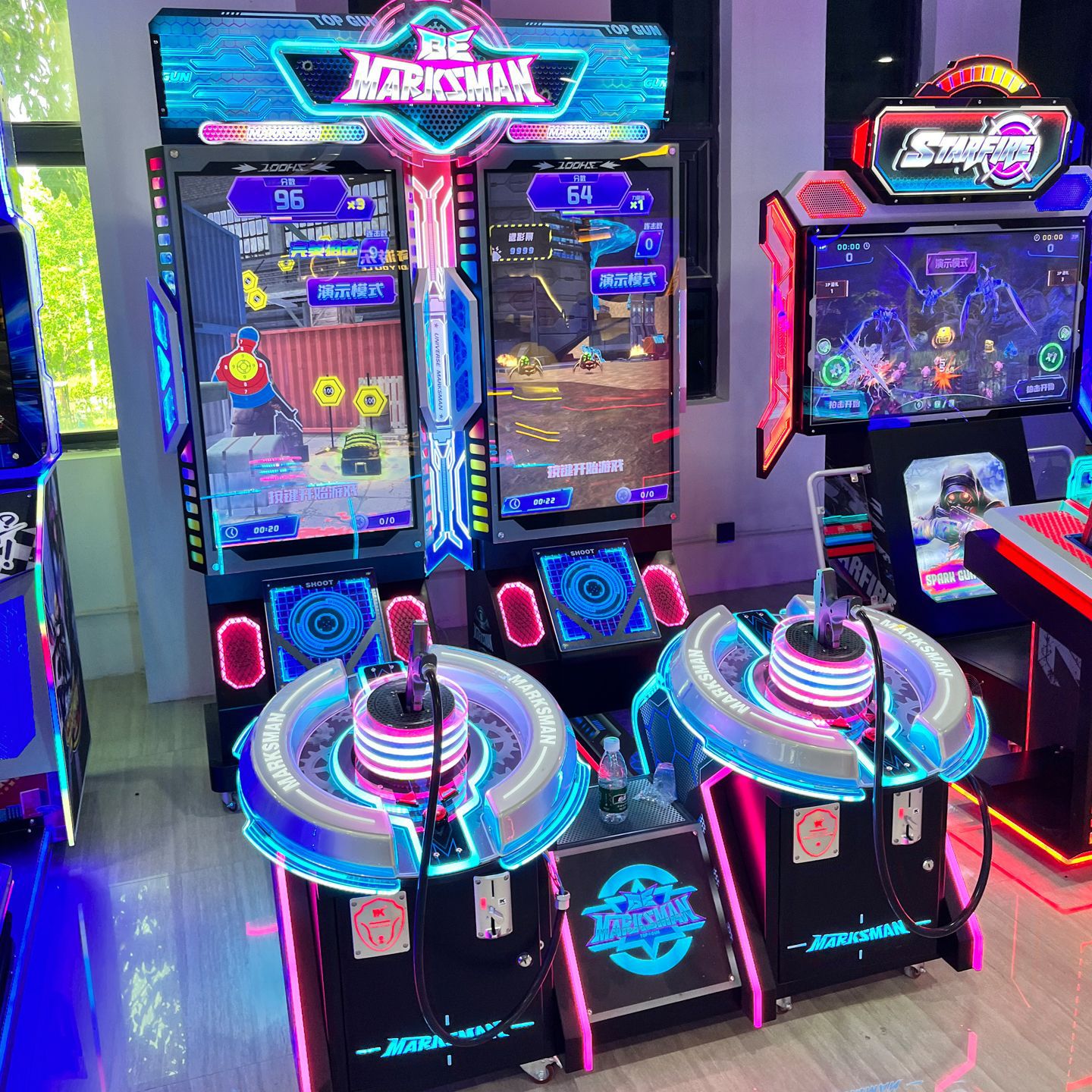 Cosmic gun king shooting (excluding shipping fee)