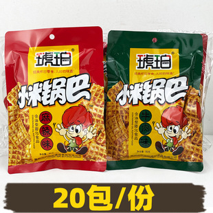 ����С��偰�90g���r���f����ʳ����偰�����ζ����b�������l
