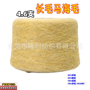 �S��ֱ�N 4.6֧�Lë�R���������ë�Џ���ë��ʽ��ɫ���طNô��ë