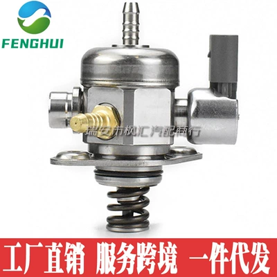 06K127025H 06K127025D 06K127025E 06B127025A 06K127025B (Oil pump, nozzle)