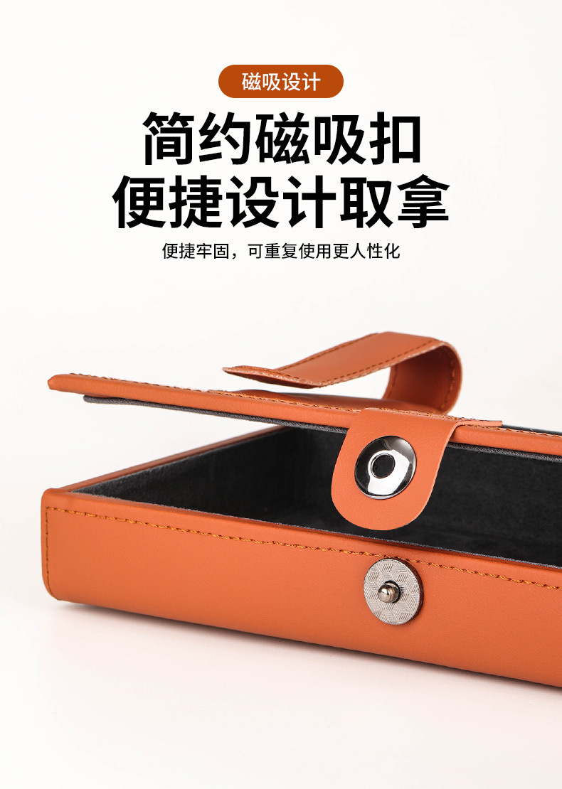 Car Tissue Box, Hanging Type, In-Car Tissue Dispenser, Ideal for Luxury Cars Like Aito, Mercedes-Benz, and Bmw