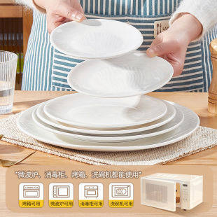 �մɱP�����ò�����²ʈA�μӺ�ǵ������¿��ɫ����ţ�ŲͱP