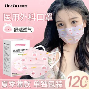 �t����ƿ��ֶ�������һ�����t����ƷŮ���ֵ͸����֪����b���l