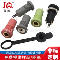 PJ-392Aグレー内銅セット金メッキ3脚付きネジ付き3.5mmイヤホンソケットピンクグリーンMJ-165H
