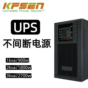 ups���g���Դ1kva�ھ�����ʽ���l�C�������������y��ʽ�U��늳�