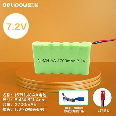 car battery large capacity: Hibrid akkumulyator batareyaları - 72-v2700mah-6-in-a-row-jst-plug