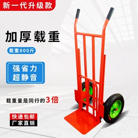 工具车;运输搬运设备;脚轮