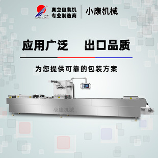 FLZ-420Fȫ�Ԅ��B�m������հ��b�C �S�Ҷ��� ���c���uצ��ڙCе