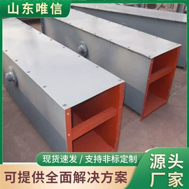 矿山施工设备;其他行业专用;矿业输送设备