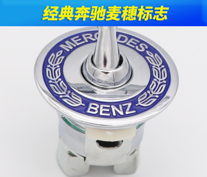 Suitable for Mercedes-Benz Car Logo Emblem on the Hood of E/C/S-Class E300Ls350C200Lc180 260L Front Hood Emblem