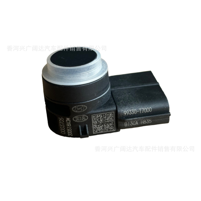 99330-Bw000 Is Suitable for Hyundai Kia Car Reversing Radar Pdc Sensor 99330Bv000