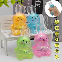��ѿ���������󘷶���ͬ��≺������؏��ǝ{���~�lй��S�����l