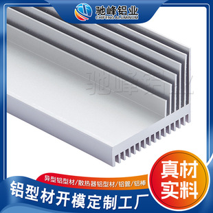 ɢ�����X�βĶ��� CPU/GPUɢ�����X�� AAU/RRUɢ��ģ�M�X�ͲďS��