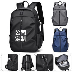 跨境双肩包男士休闲大容量旅行背包出行通勤电脑包学生书包批发