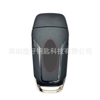 Id49 Chip N5F-A08Taa, Car Keys