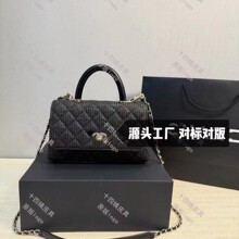 ���cocohandle�����minicfhandle̫�����˰� һ����Ů���μ��