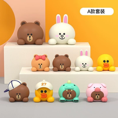 Car ornaments: Interior High-End Luxury - large-brown-cony-style-a-set-of-8-small-ones