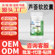 �{ñŮ����ʿ���cͨ���z�ұ��������ޱ�Speakin�J�C�z��