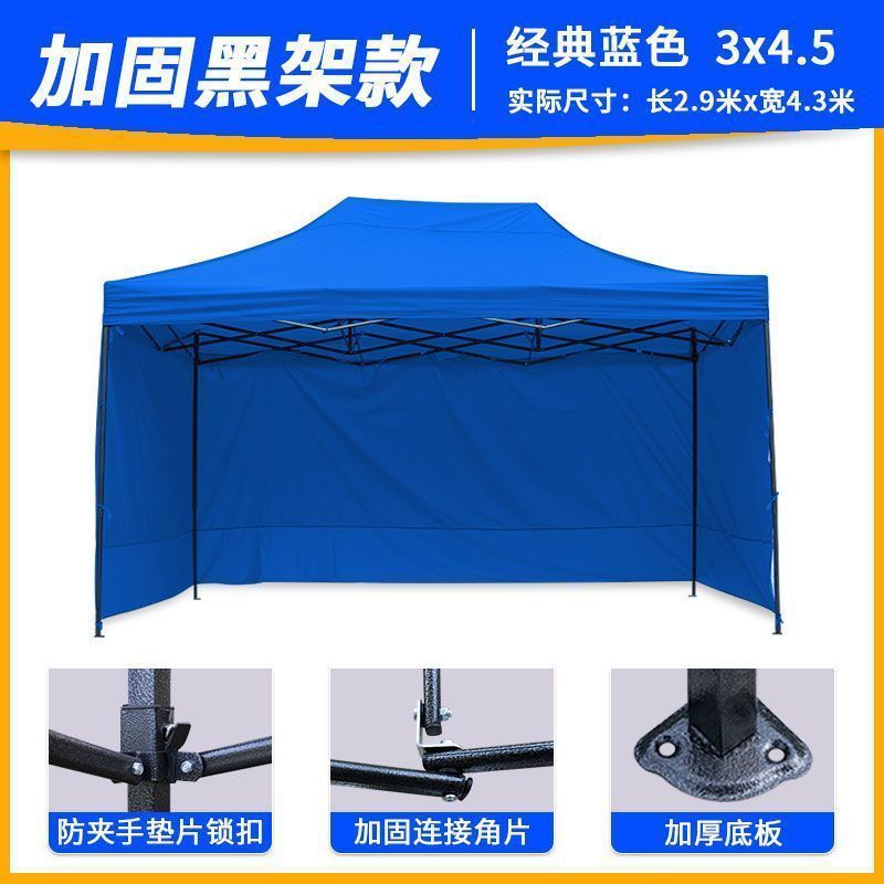 Carga de carga de 1000 kg] paraguas de cuatro patas gruesas paraguas de cabina paraguas telescópicos plegables de cuatro esquinas paraguas