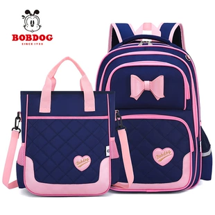 巴布豆 School bag, ultra light backpack lightweight, spine protection