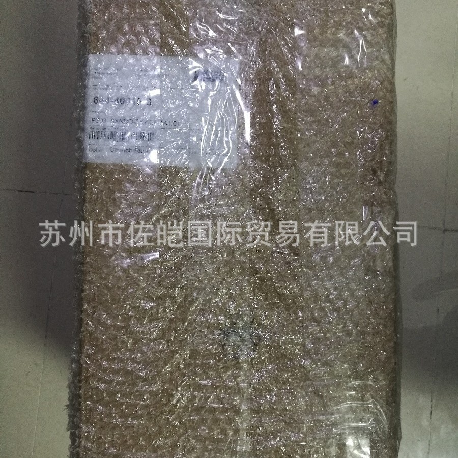 LINCOLN品牌644-40615-8电动润滑泵 P203-8XNBO-2K7型注油泵