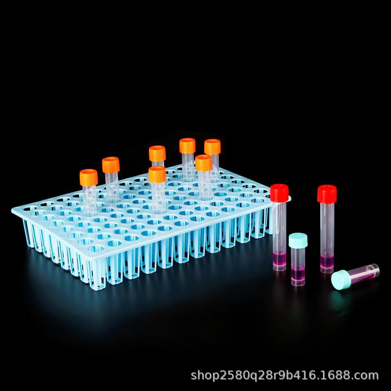 核酸采样管架96孔5ml/10ml 48孔20ml多功能试管架 病毒采样标本架