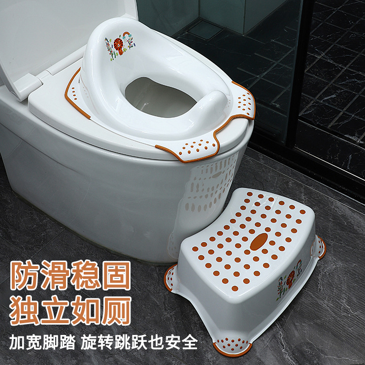 Children's Toilet Toilet Rod Toilet Rod Toilet Rod Baby Men and Women's Toilet Foot Cushion Stool Infant Toilet