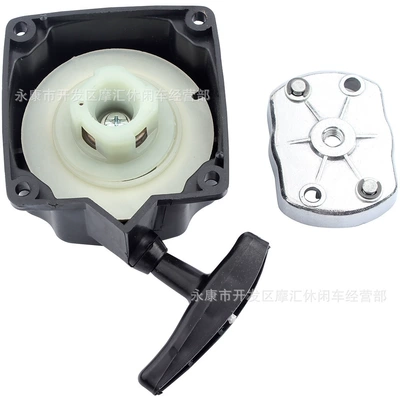 Pull Starter Dial, Power supply, ignition system accessories
