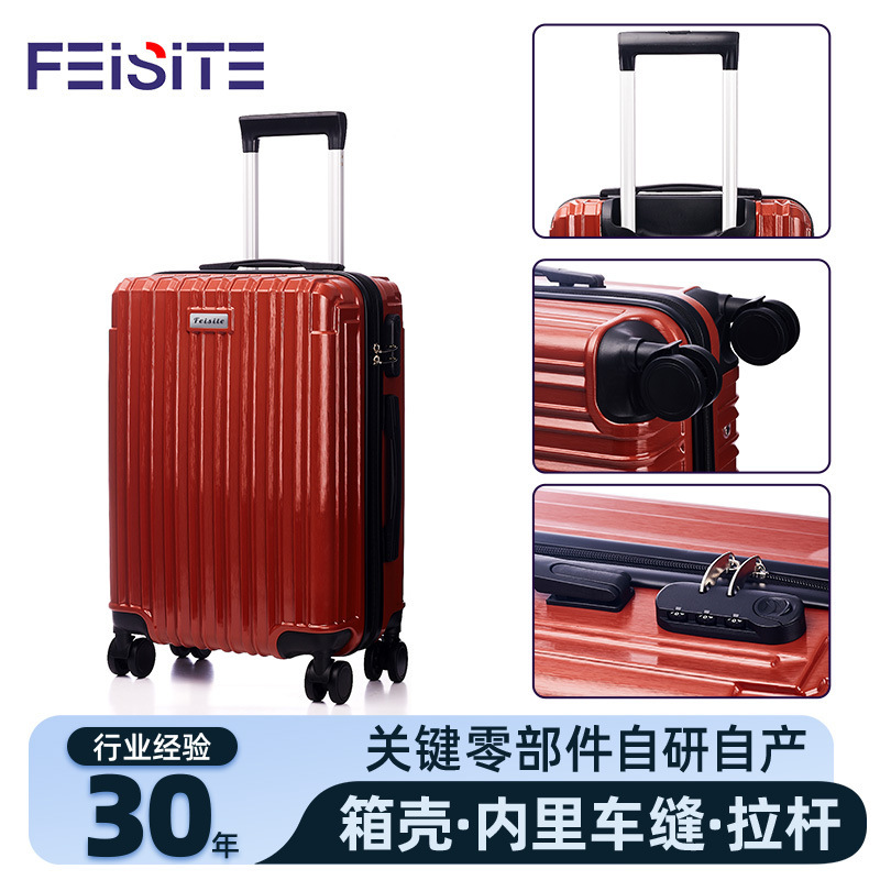 Customized Luggage Source Factory Abs Pc Travel Trolley Case 20inch Foreign Trade Cross-Border Password Lock Suitcase Customized Luggage Source Factory Abs Pc Travel Trolley Case 20inch Foreign Trade Cross-Border Password Lock Suitcase