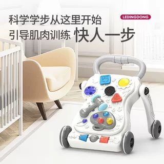 早教婴幼儿宝宝多功能学步车玩具三角结构防侧翻0-1岁儿童手推车