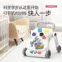 三角结构多功能婴幼儿手推车