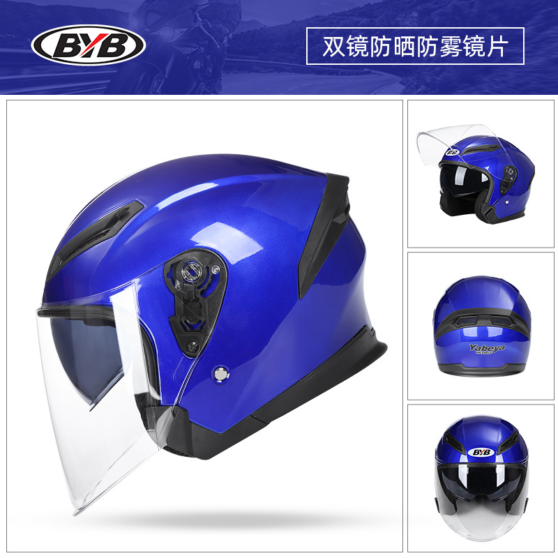 Comercio exterior exclusivo 705 casco de la motocicleta del coche eléctrico adulto hombres y mujeres medio casco de doble lente casco