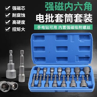 ������Ͳ���L�L����Ͳ��������Ͳ�^������늄Ӄ�������Ͳ���b