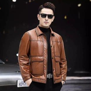 Leather short fitted liner with down, jacket, genuine leather, cowhide