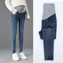 韵十八 孕妇牛仔裤秋冬季打底托腹裤外穿九分小脚铅笔裤孕妇装818