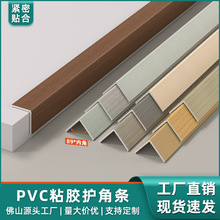 ���lPVCľ�y�o�ǗlL����ճꖽǾ����נ��ǰ�߅�l��̨��ײ�b�