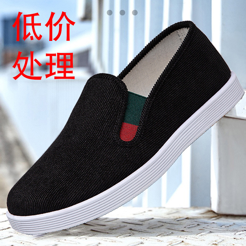 Old Beijing Cloth Shoes for Men, Corduroy Sneakers, Non-Slip, Wear-Resistant, Slip-On, Trendy, Versatile Men's Work Shoes