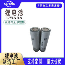 LG21700 M50LT�늳ش�����4950mAh���Ͳ늄�܇����늳�