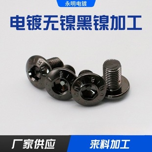 ����僼ӹ� �像S �僺�懼ӹ�  僺�����ɫ���z�僼ӹ�