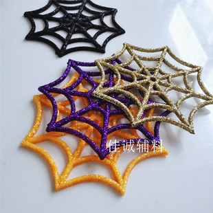 �f�}����� �羳����W��֩��W�� �����b�֩��W 8-25CM