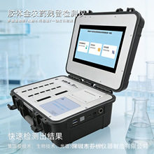 �z�w��ʳ���r�aƷ���Z�ϸ��C��ӡһ�w�C 15���������r���z�y�x