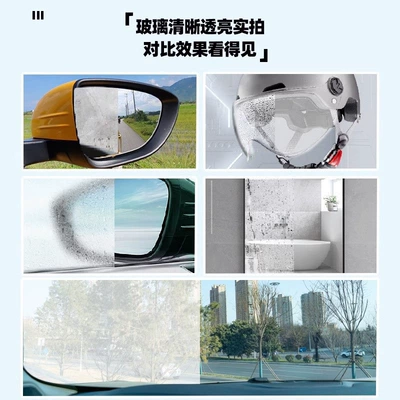 Automotive glass defogging agent eyeglass lens defogger