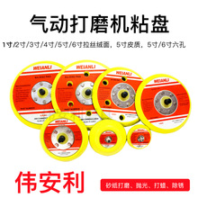 ���ճ�P늄Ӵ�ĥ�C�ױP1��2��3��4��5��6��ĥ�C�������P���që��