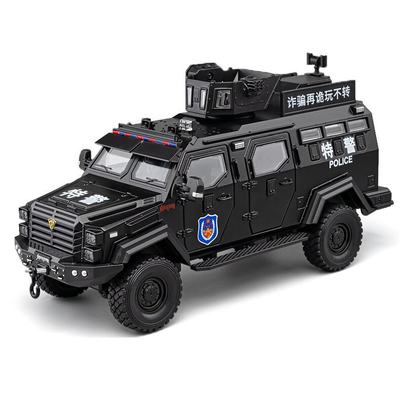 (customizado) 1 / 24 dientes de sabre modelo de automóvil blindado a prueba de explosiones aleación armado coche de policía juguetes para niños al por mayor