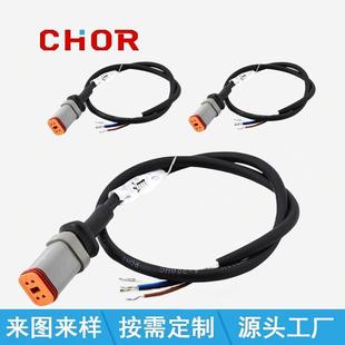 ��܇���{�����ھ�C��۟����^��DT���^�����B��������