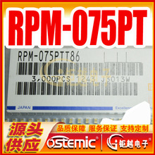 RPM-075 ��NPN��늹� RPM-075PTT68 �������O�� RPM075