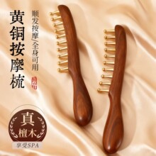 �S�~���j�ᰴĦ�����^Ƥ�^�����j��ͨ�Ӻ��X��ͨ��Ůʿ��z̴ľ