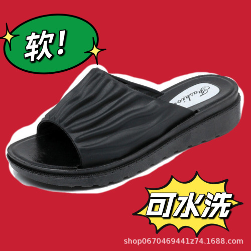 Summer New Women's Slippers, Outdoor Wear, Fashionable for Middle-Aged and Elderly Mothers, Stylish Leisure, Ins Trend, Flat Soft Sole